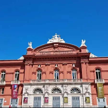 Maison De Perles 公寓 巴里